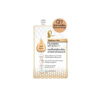 ราคา เจ้านางเรเดียนซ์สกินฟาวเดชั่น เบอร์ C21 CHAONANG (51692202)