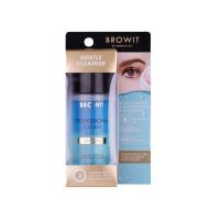 ราคา บราวอิทโปรเฟสชั่นรีมูฟเวอร์ BROWIT (51567795)