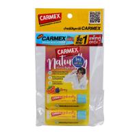 ราคา คาร์เม็กเนเชอรัลลี ลิปเบอร์รี่ 8.5กX2 CARMEX (51856113)