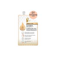 ราคา เจ้านางเรเดียนซ์สกินฟาวเดชั่น เบอร์ 01 CHAONANG (51692179)