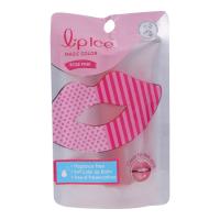 ลิปไอซ์เมจิคคัลเลอร์ปราศจากน้ำหอม LIP ICE (4454960)