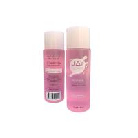 ราคา เจย์เนลยาล้างเล็บรุ่นอีต้า 90มล JAY (51787062)