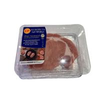 ราคา ซีพี คูโรบูตะ สันนอกหมู กก.ละ CP KUROBUTA (70617600)