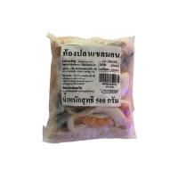 JGT ท้องแซลมอนหั่นแช่แข็ง 500 กรัม JAGOTA (51950364)