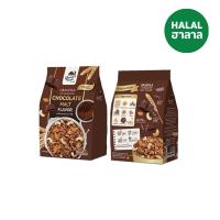 ราคา ยังเกอร์ฟาร์ม กราโนล่าช็อคโกแลตมอลต์200ก YOUNGER FARM (52146606)