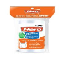 ราคา ฮีโร่ ถุงขยะม้วนหูผูก 18X20 นิ้ว 20 ใบ HERO (52260159)