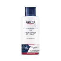 ราคา ยูเซอริน ยูเรีย รีแพร์ พลัส 5% 250 มล.X2 EUCERIN (52229774)