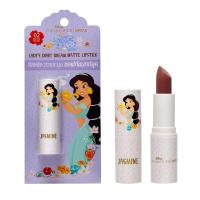 ราคา ยูสตาร์เลดี้ส์ไดอารี่แมทท์ลิปสติก 02 U-STAR (50212670)