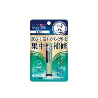 ราคา เมนโทลาทั่ม ลิปรีแพร์วัน 2.3ก MENTHOLATUM (52205192)