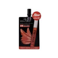 ราคา นามิโซลเกิร์ลครีมมี่แมตต์ลิปแอนด์ชีค 05 NAMI (50448621)