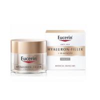 ราคา ยูเซอริน อีลาสติซิตี้ ไนท์ ครีม 50มล EUCERIN (52229814)