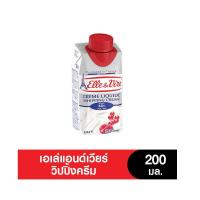 ราคา เอเล่แอนด์เวียร์วิปปิ้งครีมไขมันต่ำ200 มล. ELLE AND VIRE (74439715)