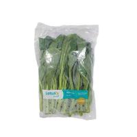 ราคา โลตัส คะน้ายอด ออร์แกนิค แพ็คละ LOTUSS (72057793)