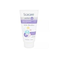 ราคา สกาแคร์เพอร์เฟคไวท์เทนนิ่งสครัป 100ก. SCACARE (50212733)