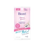 บิโอเร แผ่นคอตตอนเช็ดเครื่องสำอาง 1 ห่อ (Bior&#233; Perfect Cleansing Cotton 1 pack)