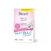 บิโอเร เพอร์เฟค คลีนซิ่ง คอตตอน แผ่นคอตตอนเช็ดเครื่องสำอาง ชนิดเติม 44 แผ่น (Bior&#233; Refill Perfect Cleansing Cotton Makeup Remover 44pcs)