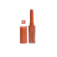 ราคา ยูสตาร์ โลลี่ป๊อป พลัมพิ่งลิป 1.8ก#01 U-STAR (51933955)