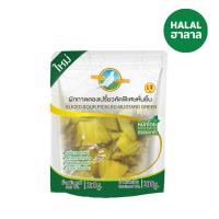 ราคา นกพิราบผักกาดดองเปรี้ยวหั่นชิ้น 250 กรัม PIGEON (52105108)