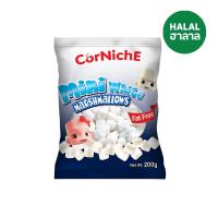 ราคา คอร์นิชมินิไวท์มาร์ชแมลโลว์ 200 กรัม CORNICHE (52281497)