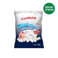 ราคา คอร์นิชมินิไวท์มาร์ชแมลโลว์ 70 กรัม CORNICHE (52281474)