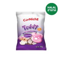 ราคา คอร์นิชเท็ดดี้มาร์ชเมลโลว์ 70 กรัม CORNICHE (52281445)