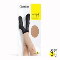 ราคา ถุงน่องเนื้อเนียนแพ็ค3 สีเบจ CHERILON (50176850)