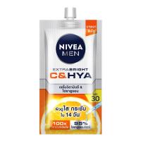 ราคา นีเวียเมน ไบรท์ ซีแอนด์ไฮยาเซรั่ม7มล. NIVEA (52290025)