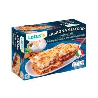 ราคา โลตัส ลาซานญ่าซีฟู้ดแช่แข็ง 300ก LOTUSS (52296203)