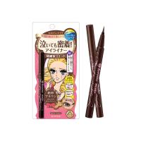 ราคา คิสมี ฮีโรอีน ซุปเปอร์คีพอายไลน์เนอร์ 02 KISS ME (52294499)