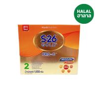 ราคา เอส-26 โกลด์ โปร-ซี 2 1650 กรัม S-26 (52265119)