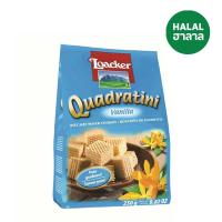 ราคา ลอคเกอร์เวเฟอร์ไส้ครีมวนิลา 250ก. LOACKER (6225411)