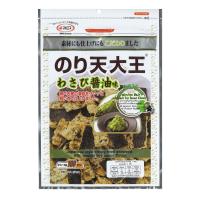 ราคา มารุเอสุสาหร่ายทอดกรอบรสซอสวาซาบิ 91กรัม MARUESU (52352293)