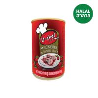 ราคา ยูเชฟ ปลาซาร์ดีนในซอสมะเขือเทศ 145 กรัม UCHEF (52353551)