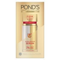 ราคา พอนด์ส วีลิฟท์ เซรั่ม 30 มล PONDS (52352051)