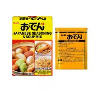 ราคา SB ซุปผงสำหรับทำโอเด้ง 80กรัม SB (52348356)