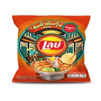 ราคา เลย์คลาสสิคต้มยำมันกุ้งหม้อไฟ 110ก LAYS (52357731)