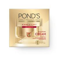 ราคา พอนด์ส วีลิฟท์ เดย์ครีม 50 ก PONDS (52352068)