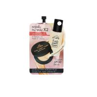 ราคา นามิเมคอัพโปรฟูลคัฟเวอร์ฟาวน์เดชั่น 7กรัม NAMI (51731938)