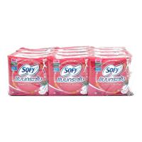 ราคา โซฟีสลิมแบบกระชับมีปีก 4ชิ้นx12 SOFY (5922631)