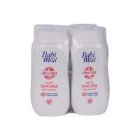 ราคา เบบี้มายด์แป้งเด็ก ซากุระ 50ก. X6 BABI MILD (50384056)