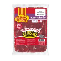 ราคา ซูเปอร์เชฟ หมูกระทะพร้อมย่าง 500 กรัม SUPER CHEF (52288870)