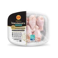 ราคา ซีพี ซีเล็คชั่น ปีกบนไก่ 300 ก. CP (72488662)