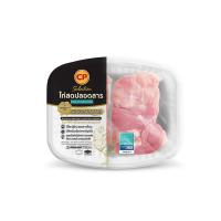 ราคา ซีพี ซีเล็คชั่น สะโพกไก่ 315 ก. CP (72488549)