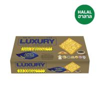 ราคา ลักซูรีแครกเกอร์ธัญพืช 18.50 กรัม X7 LUXURY (52287076)
