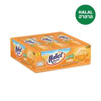 ราคา มอลคิสท์ แครกเกอร์รสชีส 30 ก.X12 MALKIST (52306487)