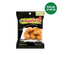 ราคา บิ๊กโบ๊ท ปลาอินทรีย์จ๊อ 100 กรัม BIG BOAT (52362494)