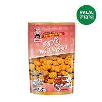 ราคา โก๋แก่ปากอ้ารสกุ้งทรงเครื่อง 80 กรัม KOH KAE (52373665)