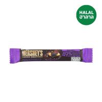ราคา เฮอร์ชีส์ครีเอชั่น49% มิกซ์เบอร์รี่ 15ก. HERSHEYS (52358131)