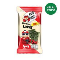 ราคา เถ้าแก่น้อยสาหร่ายอบรสเผ็ด 4 กรัม TAO KAE NOI (52376092)