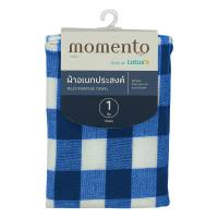ราคา โมเมนโต ผ้าเช็ดจานลายสก็อตสีกรม MOMENTO (52330843)